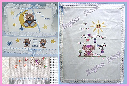 Baby Cross Stich Printed Multicolor 